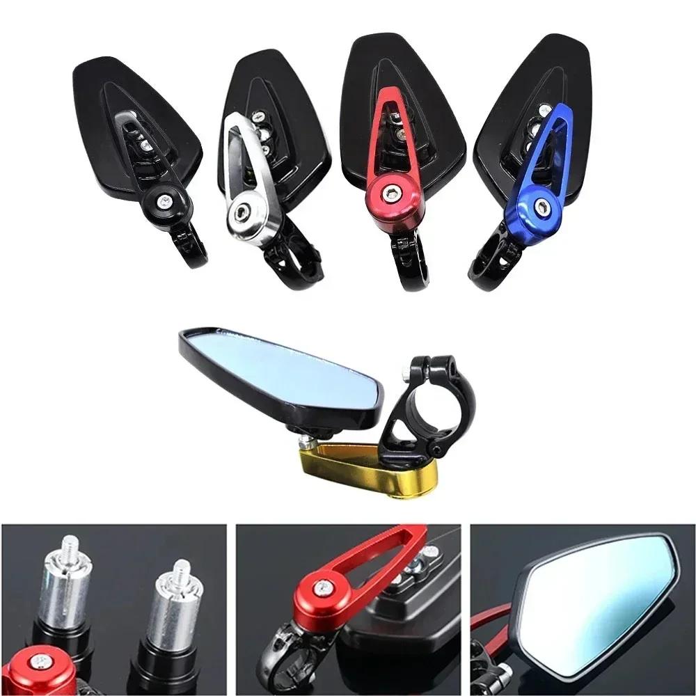   ڵ  ˷̴ ̷, ȥ CBR600F CBR650F CBR600RR CBR1000RR CB1000RR CB650F , 7/8 ġ, 22mm